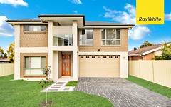 1A SONIA PLACE, Hassall Grove NSW