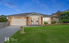 16 Guildford Grove, Cameron Park NSW