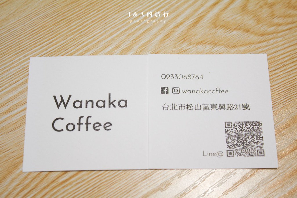 Wanaka Coffee。只有3組座位的清新甜點咖啡館，伯爵奶茶戚風蛋糕濕潤柔軟不甜膩 @J&amp;A的旅行