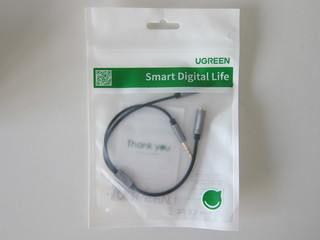 Ugreen Headphone Splitter Cable