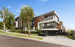 4/5 Curlew Court, Doncaster VIC