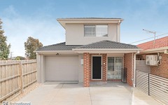 12 Appin Court, Meadow Heights VIC