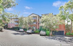 95/298-312 Pennant Hills Road, Pennant Hills NSW