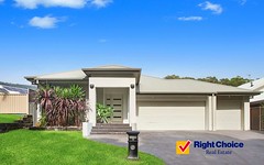 16 Waterford Terrace, Albion Park NSW