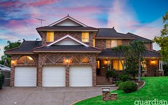 7 Powys Circuit, Castle Hill NSW