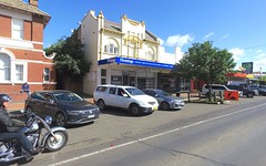 251 Parker Street, Cootamundra NSW