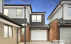 3/14 Marong Court, Broadmeadows VIC