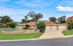 1 Tope Place, Ambarvale NSW