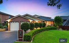 123 Milford Dr, Rouse Hill NSW