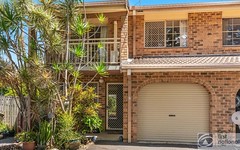 1/32-34 Hillview Drive, Goonellabah NSW