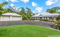 1 Friends Place, North Kellyville NSW