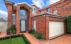 5 The Crest, Attwood Vic