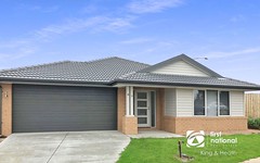 83 Timbarra Drive, Eastwood VIC