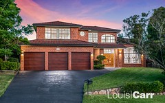 194 Highs Road, West Pennant Hills NSW