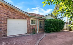 1/268 Kissing Point Road, Dundas NSW