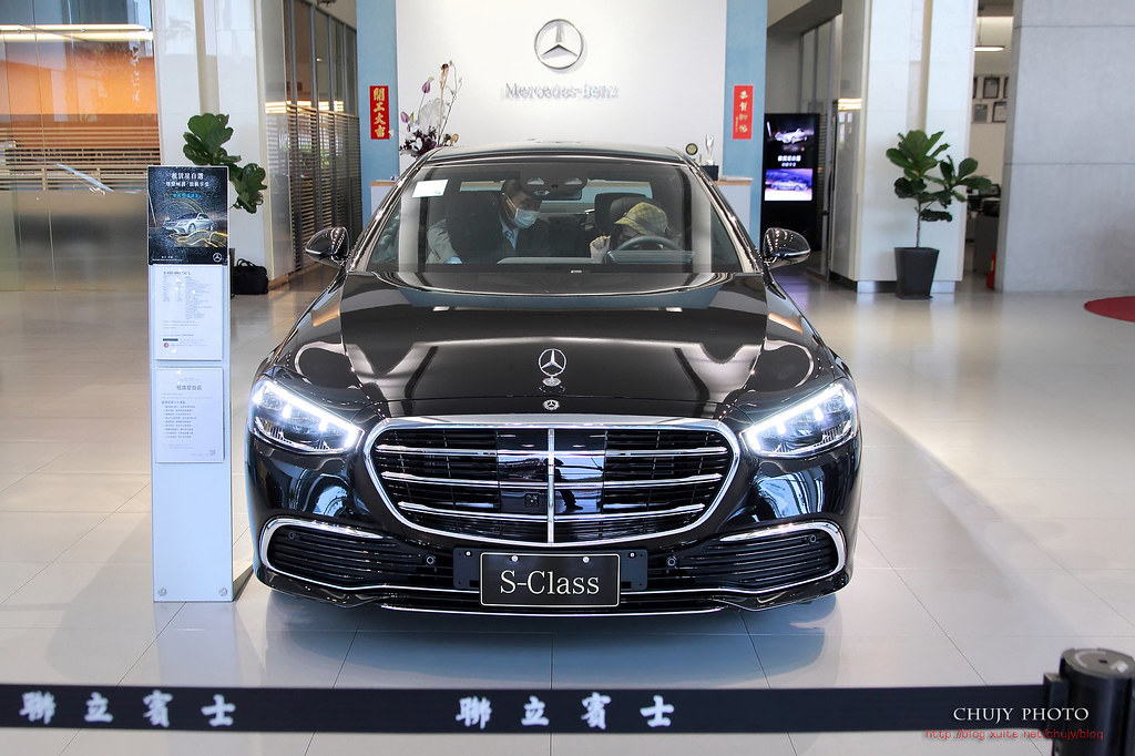 (chujy) Meredes-Benz The new S-Class 大器卓越 - 4