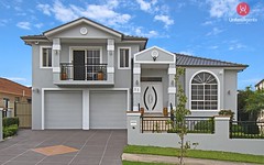 23 St Georges Crescent, Cecil Hills NSW
