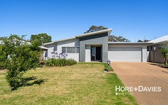 57 Strickland Drive, Boorooma NSW