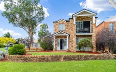 19 The Waters, Mount Annan NSW