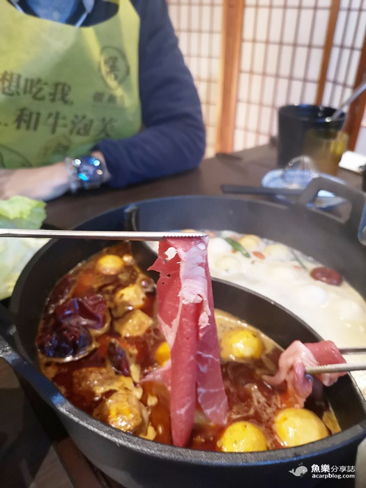 【台北中正】饌和牛 火鍋吃到飽｜桌邊現烤日本A5和牛 @魚樂分享誌