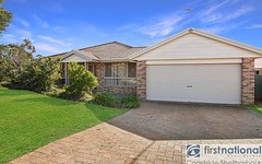 12 The Ridge, Shellharbour NSW