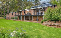 219 Oxley Drive, Mittagong NSW