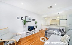 D09/23 Ray Road, Epping NSW