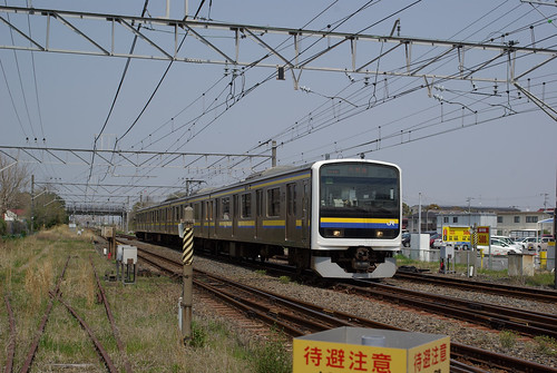 JR Uchibō Line 2019-04 Kusarazu station