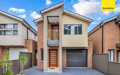 100B Rooty Hill Road South, Rooty Hill NSW