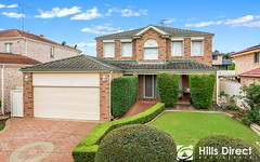 8 Kate Place, Quakers Hill NSW