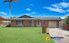 3 Barcoo Circuit, Albion Park NSW