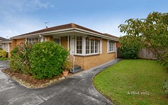8/84 Mahoneys Road, Forest Hill VIC