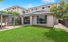 3 Stonequarry Way, Carnes Hill NSW