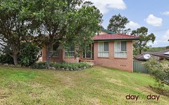 48 Tipperary Dr, Ashtonfield NSW