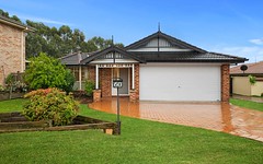 60 Sentry Drive, Stanhope Gardens NSW