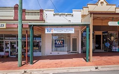 106 Cowabbie Street, Coolamon NSW