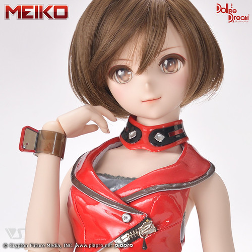 Dollfie Dream: Vocaloid "Meiko CR" 1/3 Scale BJD/Doll (Volks) Hatsune Miku/Project Diva