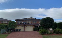 5 FIFE PLACE, Cecil Hills NSW
