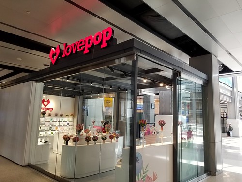 The New LovePop Love POP Greeting Card Store Shop at Moynihan Train Station Terminal NYC MSG Apr '21