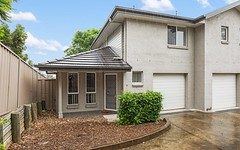 7/21-23 Harvey Road, Rutherford NSW