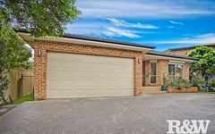 123A Rooty Hill Road North, Rooty Hill NSW