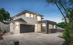 7 Wiregrass Court, South Morang Vic