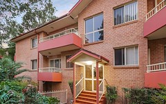 5/217 Dunmore Street, Pendle Hill NSW