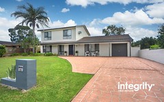 83 Lyndhurst Drive, Bomaderry NSW