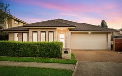 17 Levy Crescent, The Ponds NSW
