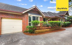 2/27 Quarry Road, Ryde NSW