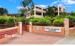 4/1089-1101 Canterbury Road, Wiley Park NSW