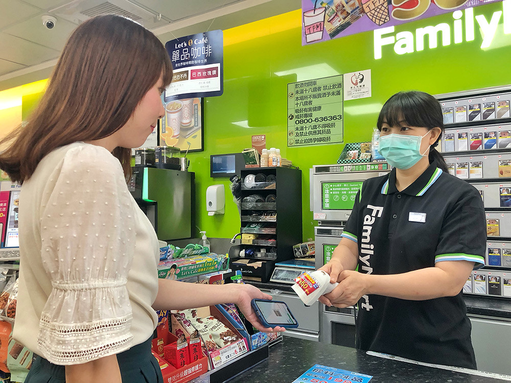全家Fami錢包功能再升級!禮物卡儲存、轉贈、線上買更便利 2 fami 210513-3