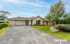 20 Starline Place, Mount Gambier SA