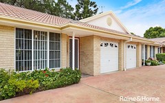 2/5 Harbour Boulevard, Bomaderry NSW